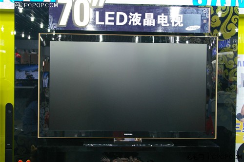 ��ֽ�տ�����δ��ƽ�巢չ����Ԥ��(4)