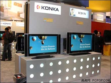 ��ֽ�տ�����δ��ƽ�巢չ����Ԥ��(6)