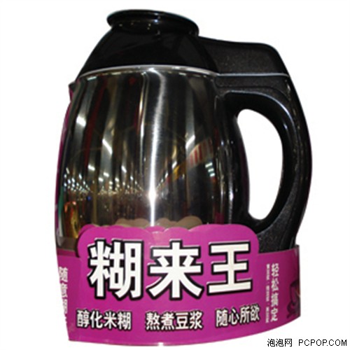 ��������ˮǧ��ٹ�ʮ������ҵ�(2)