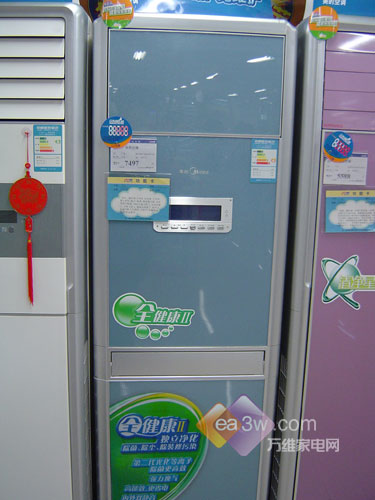 高效除菌 美的3匹冷暖柜机空调便宜卖_家电