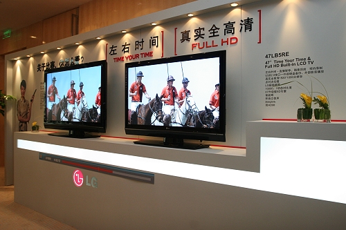 雨燕直播- NBA直播- 足球直播- 世界杯直播 LIVE2026年北京市政府工作报告重点任务清单发布