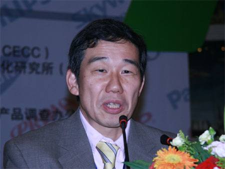 大连东芝电视有限公司总经理村田英美