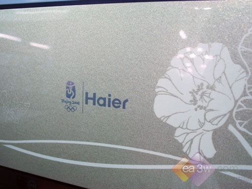 双向换新风技术 海尔1.5匹挂机低价卖