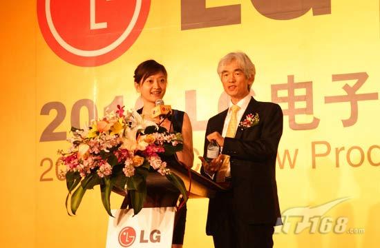 72寸3D电视 LG 2010年全线家电新品发布