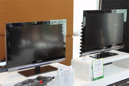 创维发布蝉翼LED新品液晶电视
