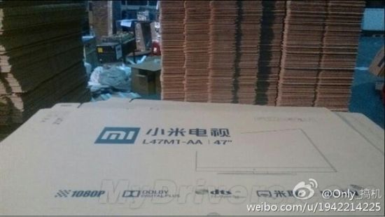 小米电视包装盒