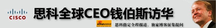 ˼��ȫ��CEOǮ��˹�û�