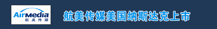 点击在新窗口中浏览此图片 点击在新窗口中浏览此图片