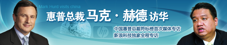 2007����CEO�û�