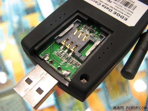 比CDMA快! EDGE无线上网卡导购及资费_硬件