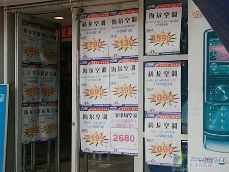 高温39度也不怕 3款制冷最快空调推荐_硬件