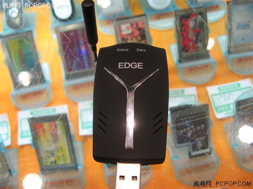 比CDMA快! EDGE无线上网卡导购及资费_硬件