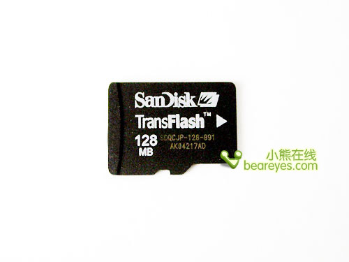 手机最强搭档:sandisk