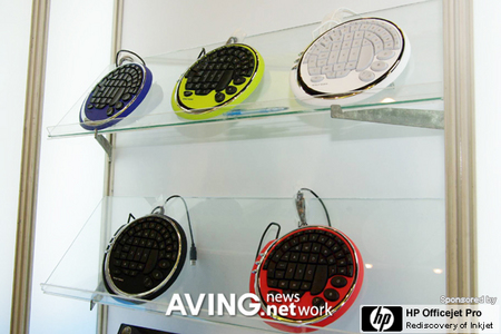 FPS游戏专用!圆形射击键盘酷炫亮相_硬件