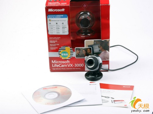 一键式博客 微软千里眼VX3000摄像头评测_硬