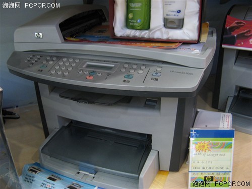 四天又降100元!HP LJ3055激光一体机_硬件