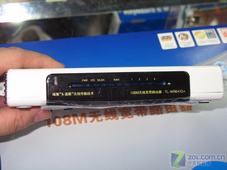 TP-Link 108M升级版无线路由售价为260元_硬