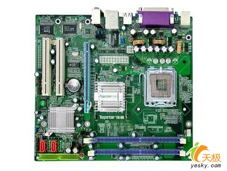 赛扬4×好搭档 顶星945GZML主板到货_硬件