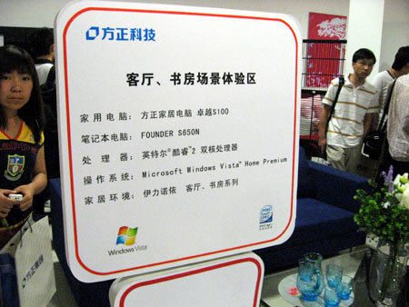 �Ƽ�ʱ��_�������ֳ������鷿����������