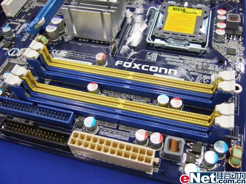 为P965送行 富士康P35A扣肉板上市_硬件