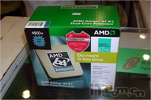 AMD也发烧6000元高端游戏配置推荐
