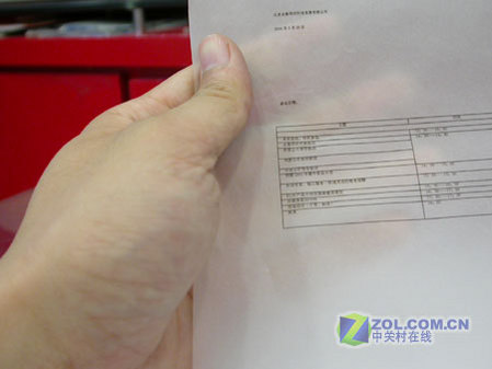 精明眼 25岁IT工程师选购什么打印机_硬件