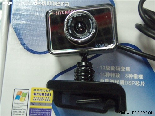 螺丝上挂着镜子 现代摄像头又出奇招_硬件_科