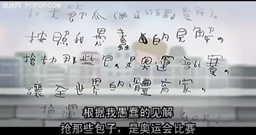 孩子别忘了回家的路基督教歌谱