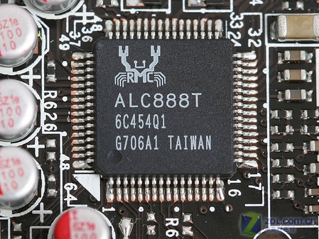 排行榜 - 功能芯片 - 高端P35巅峰之作 微星顶级