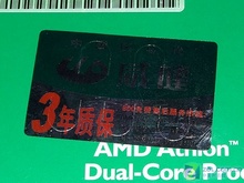 不是盒装不推荐近期最超值双核CPU细点评