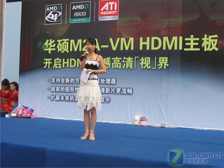 为暑促带路 华硕HDMI高清视界主板路演_硬件