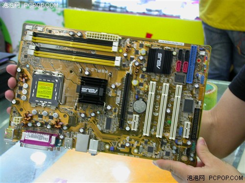 经销商谈:华硕微星技嘉六百元内主板_硬件