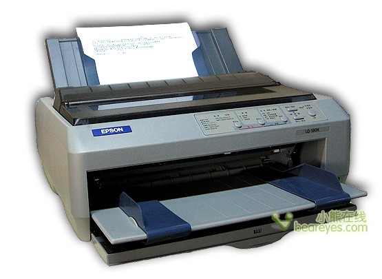 经典延续-爱普生专业通用单据打印机_硬件