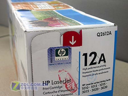 惠普接招! 国产12A硒鼓也搞刮奖活动_硬件