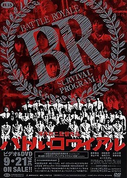 暴力=美学?小编最爱的十大暴力电影_硬件