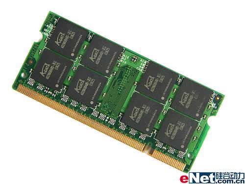 威刚1GB\/DDR2-667笔记本内存售价仅330元_