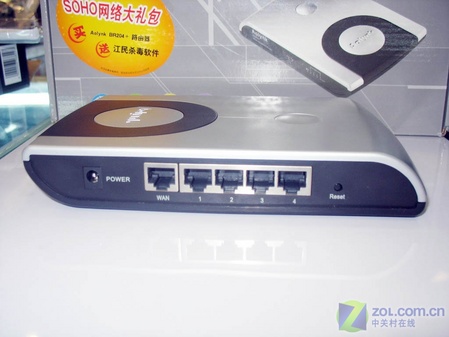 带VPN功能 H3C4口防火墙路由器售价230元_