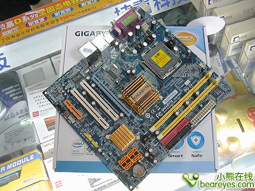 技嘉945gcmx-s2主板