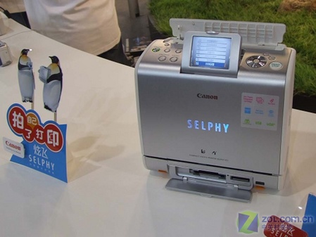 好用的照片打印机便携 3176d82f7eaac369b10a2288c170095a.jpg