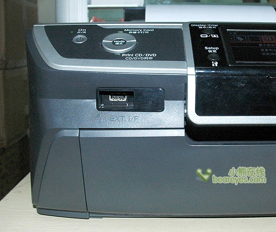 细腻诱人 照片打印 -爱普生R390喷打_硬件