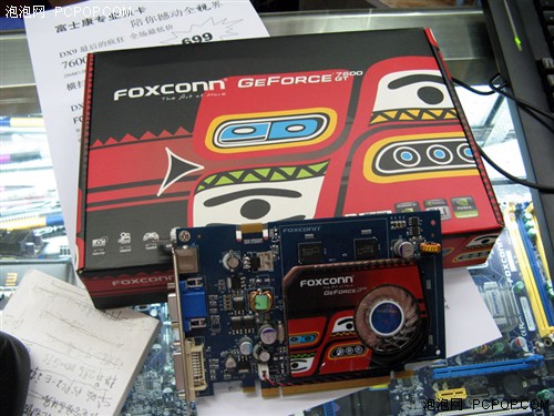横扫中端 富士康7600显卡价格杀到699元_硬件