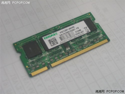 暑期升级指南 7款笔记本内存硬盘推荐_硬件