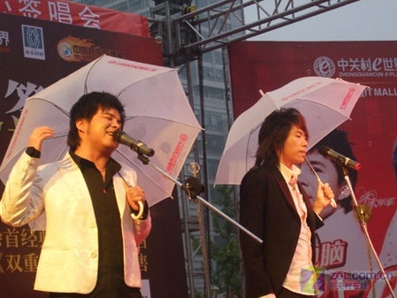 水木年华 疯狂猜歌_疯狂猜歌203关答案一生有你(2)