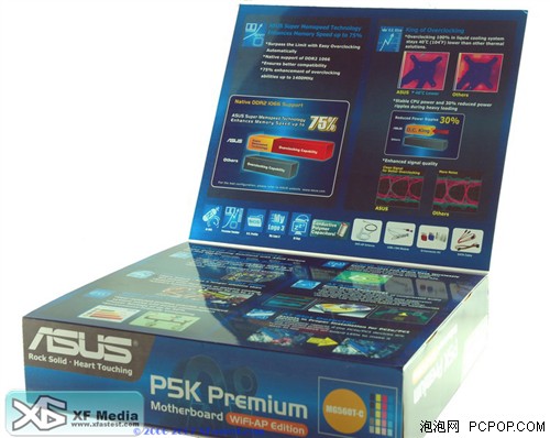 P5K Deluxe主板升级白金 新BIOS揭秘_硬件