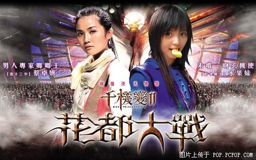 骠悍的人生不需要解释!看网络众名人_硬件