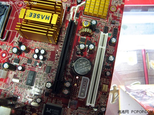 ��Ӣ945LC1����۸�ɱ����ͽ���399Ԫ