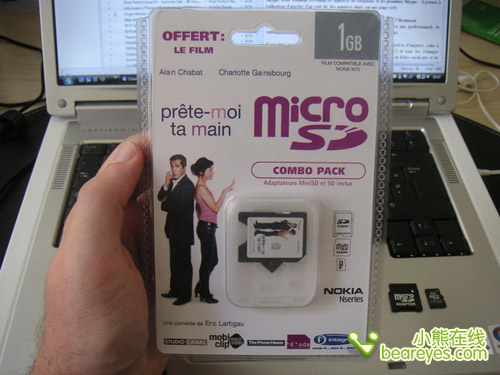 诺基亚开始销售内置电影的手机存储卡_硬件