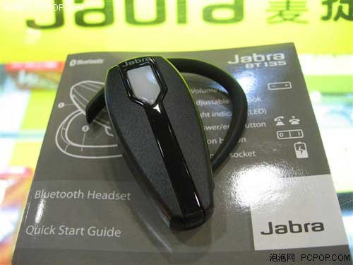 蓝牙耳机当赠品!hp摄像头低价大促销_硬件