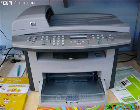 惠普LJ3055激光一体机 整整降价300元_硬件