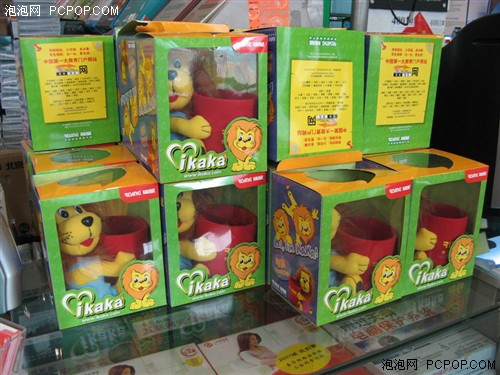 卡巴斯基现打1.7折 最新杀软精准报价_硬件